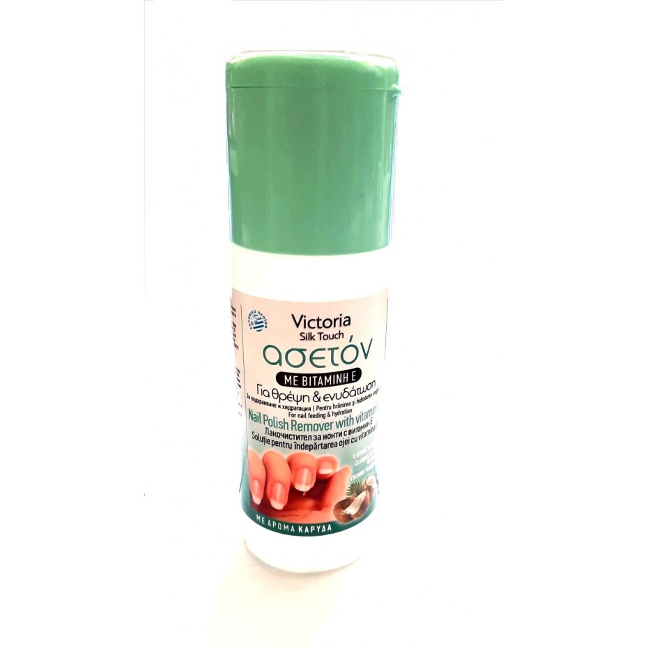 Acetona Remover Victoria Silk Touch HOLLYWOOD PERFECT NAILS Acasa